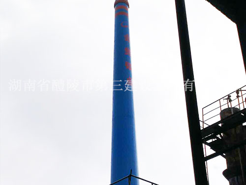 郴州金贵银业3